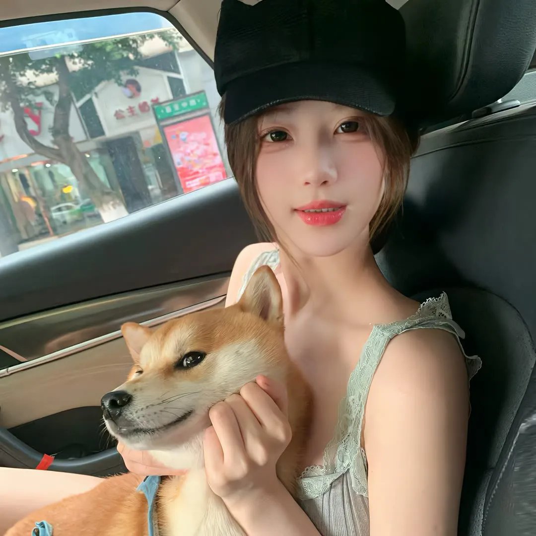 辛白林