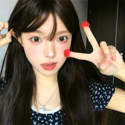 你想要的一切